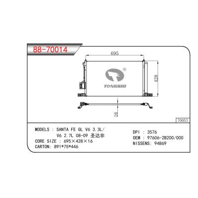 适用于现代圣菲亚GL V6 3.3L/ V6 2.7L 08-09冷凝器 OEM : 97606-2B200/000