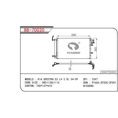 适用于现代起亚 SPECTRA EX L4 2.0L 04-09冷凝器 OEM : 97606-2F000/2F001