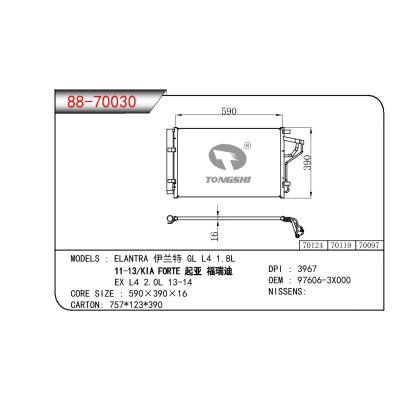 适用于现代伊兰特 GL L4 1.8L 11-13/起亚 福瑞迪 冷凝器 OEM : 97606-3X000