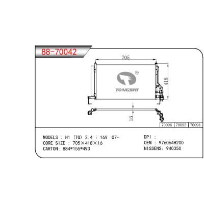 适用于HYUNDAI H1(TQ) 2.4 I 16V OEM:97606-4H000/976064H200