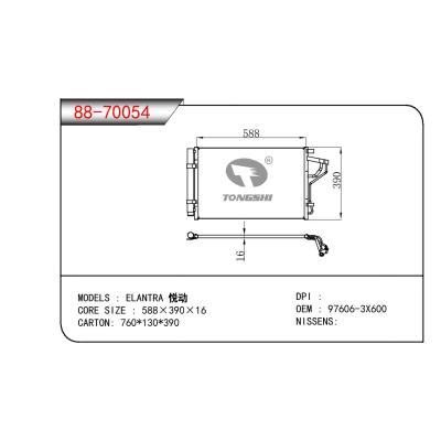 适用于HYUNDAI ELANTRA 悦动 OEM:97606-3X600/976063X600