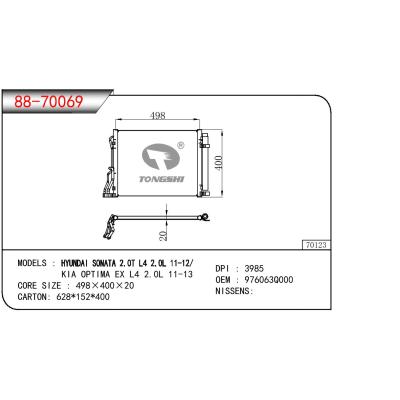 适用于现代索纳塔 2.0T L4 2.0L 11-12/起亚 OPTIMA EX L4 2.0L 11-13冷凝器 OEM : 976063Q000