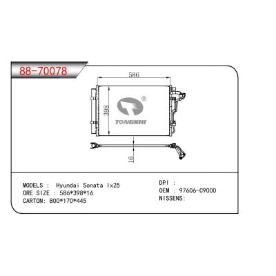 适用于现代索纳塔 Ix25冷凝器 OEM : 97606-C9000