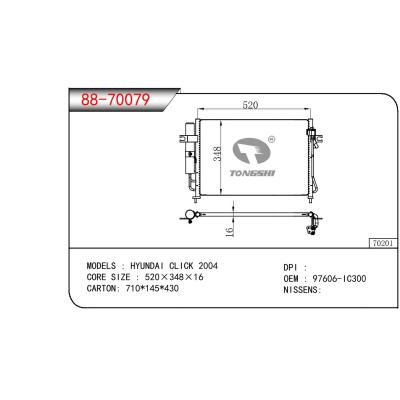 适用于HYUNDAI HYUNDAI CL ICK OEM:97606-IC300/97606IC300