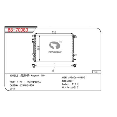 适用于现代雅绅特 18-冷凝器 OEM :97606-H9100