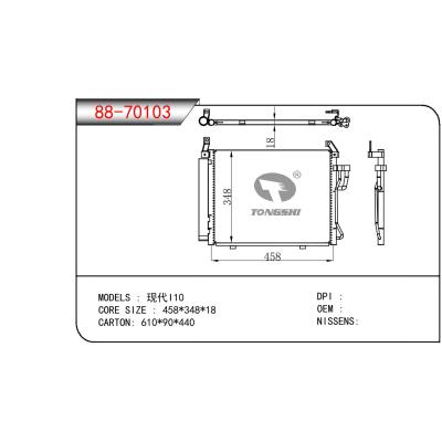 适用于HYUNDAI 现代I10