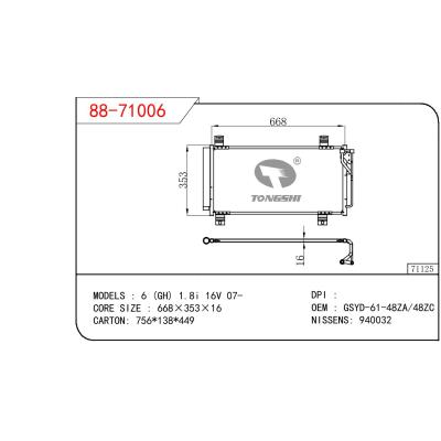 适用于马自达 6 (GH) 1.8i 16V 07-冷凝器 OEM : GSYD-61-48ZA/48ZC