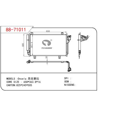 适用于MAZDA Oncela 昂克赛拉