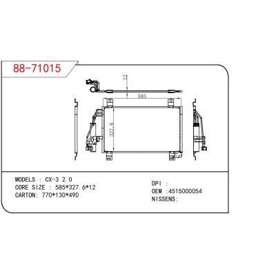 适用于MAZDA CX-3 2.0 OEM:4515000054