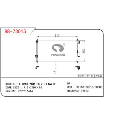 适用于日产尼桑奇骏 T31 2.0 I 16V 01-冷凝器 OEM : 92100-8H310/8H800