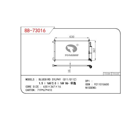 适用于NISSAN BLUEBIRD SYLPHY (G11Z) 1.5 I 16V 2.0 I 16V 06- 轩逸 OEM:921101U600