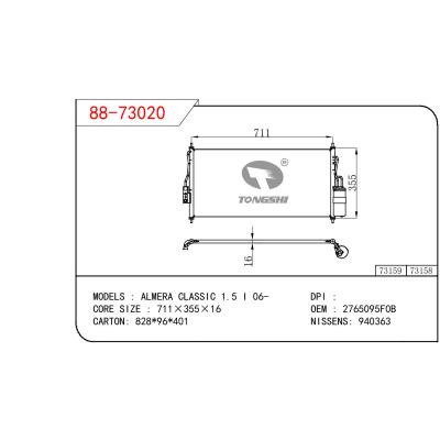 适用于尼桑 ALMERA CLASSIC 1.5 I 06-冷凝器  OEM : 2765095F0B