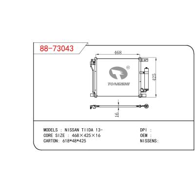 适用于NISSAN NISSAN TIIDA 13-