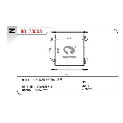 适用于NISSAN NISSAN PATROL 途乐