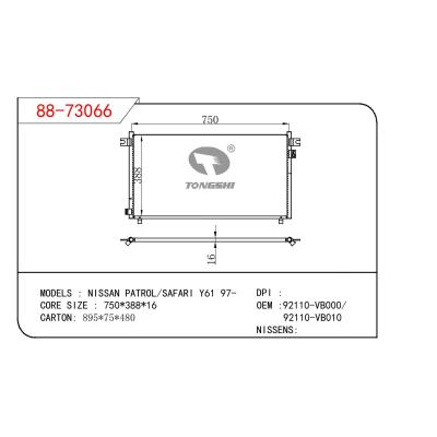 适用于NISSAN NISSAN PATROL/SAFARI Y61 97- OEM:92110-VB000/92110-VB010/92110VB000/92110VB010