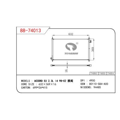 适用于HONDA ACCORD EX 2.3L I4 雅阁 OEM:80101-S84-A00/80101S84A00