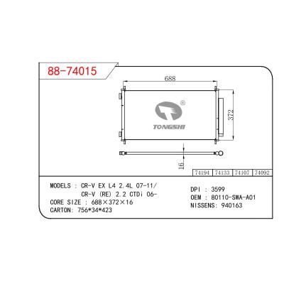 适用于本田 CR-V EX L4 2.4L 07-11/ CR-V (RE) 2.2 CTDi 06-冷凝器 OEM : 80110-SWA-A01