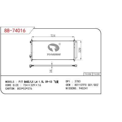 适用于本田飞度 BASE/EX L4 1.5L 09-13 冷凝器 OEM : 80110TF0 G01/G02