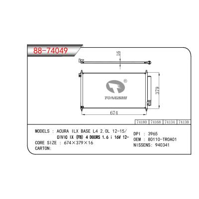 适用于HONDA ACURA ILX BASE L4 2.0L 12-15/CIVIC IX (FB) 4 D00RS 1.6 I 16V 12- OEM:80110-TROA01/80110TR0A01