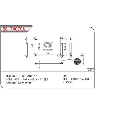 适用于HONDA CIVCI 思域 OEM:80100-TBA-A01/80100TBAA01