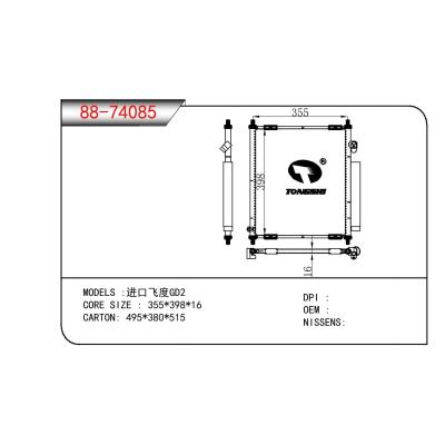 适用于HONDA 进口飞度GD2