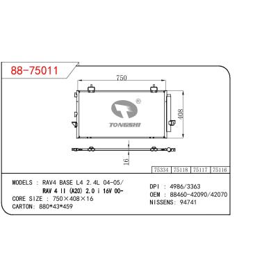适用于丰田RAV4 BASE L4 2.4L 04-05/RAV4 II (A20) 2.0 I 16V 00-冷凝器 OEM : 88460-42090/42070