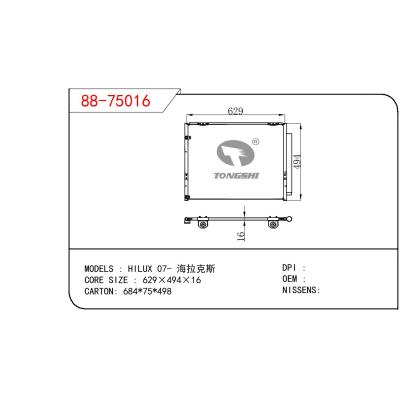 适用于TOYOTA HILUX 海拉克斯