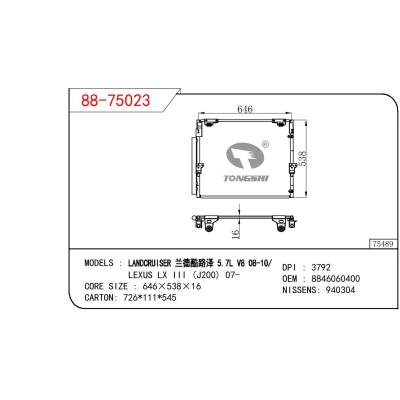 适用于TOYOTA LANDCRUISER 兰德酷路泽 5.7L V8 08-10/LEXUS LX III (J200) 07- OEM:88460-60400/8846060400