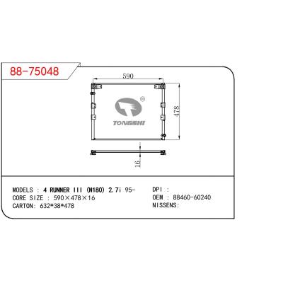 适用于TOYOTA 4 RUNNER III (N180) 2.7I OEM:88460-60240/8846060240