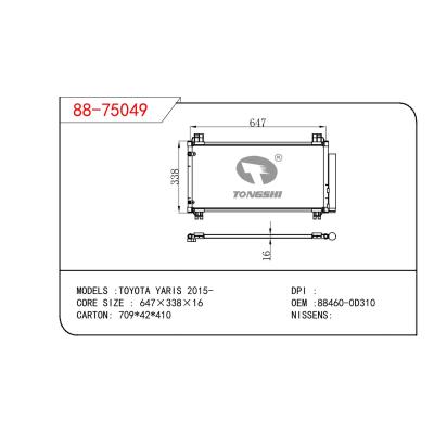 适用于丰田雅力士 2015-冷凝器 OEM :88460-0D310