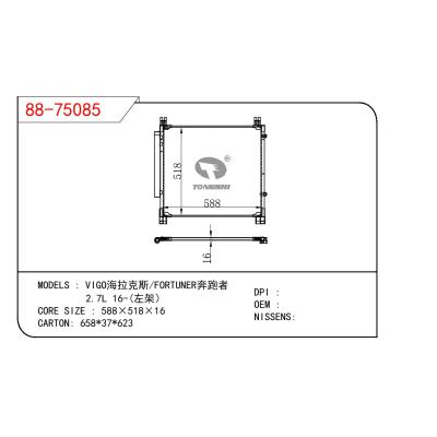 适用于TOYOTA VIGO 海拉克斯/FORTUNER 奔跑者 2.8L 左驾