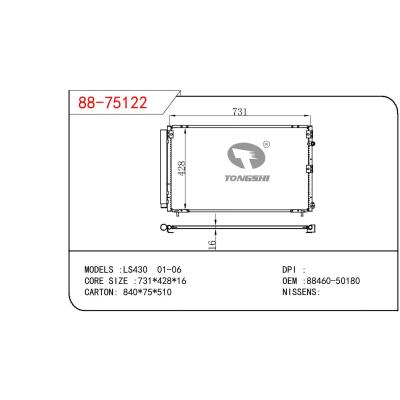 适用于TOYOTA LS430 OEM:88460-50180/8846050180