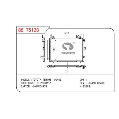 适用于TOYOTA TOYOTA TERIOS OEM:88460-87406/8846087406
