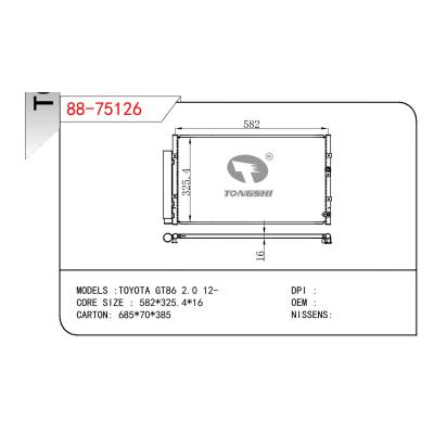 适用于丰田 GT86 2.0 12- 冷凝器