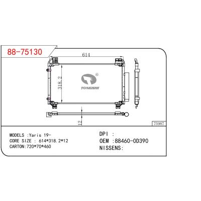 适用于TOYOTA YARIS OEM:88460-0D390/884600D390