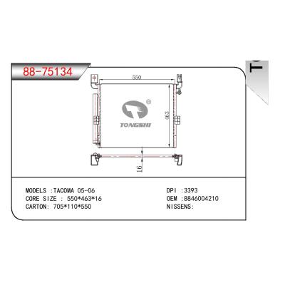 适用于TOYOTA TACOMA OEM:8846004210