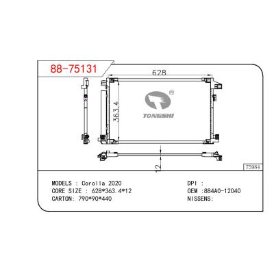 适用于TOYOTA COROLLA OEM:884A0-12040/884A012040