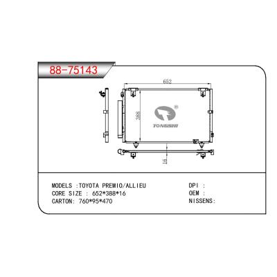 适用于TOYOTA TOYOTA PREMIO/ALLIEU