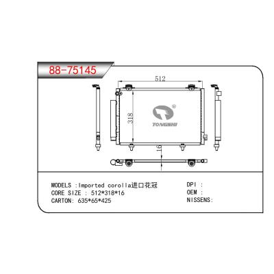适用于TOYOTA Imported corolla进口花冠