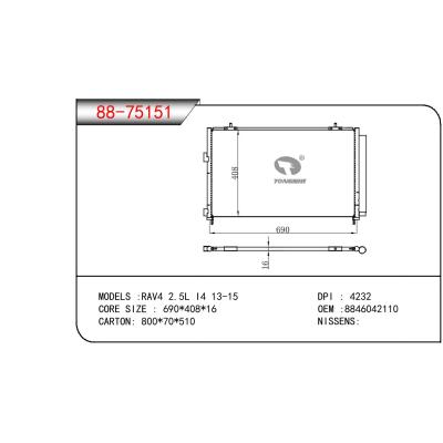 适用于TOYOTA RAV4 2.5L I4 OEM:8846042110