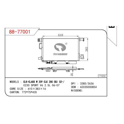 适用于奔驰CLK-CLASS W 209 CLK 200 CGI/C230 SPORT V6 2.5L冷凝器 OEM : A2035000854