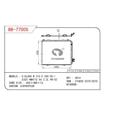 适用于BENZ E-CLASS W 210 E 200 95-/E320 4MATIC V6 3.2L 98-02 OEM:210 830 02 70/210 830 05 70/2108300270/2108300570