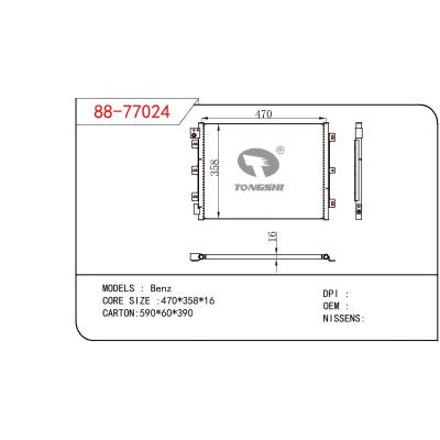 适用于BENZ BENZ
