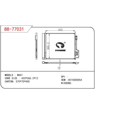 适用于BENZ W451 OEM:4515000054