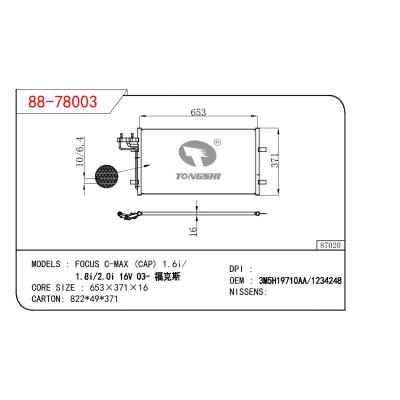 适用于福特福克斯 C-MAX(CAP) 1.6I/1.8I/2.0I 16V 03- 冷凝器 OEM：5M5H19710AA/1234248