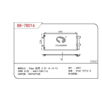 适用于福特锐界 2.0T I4 12-13冷凝器 OEM : CT4Z 19712 A