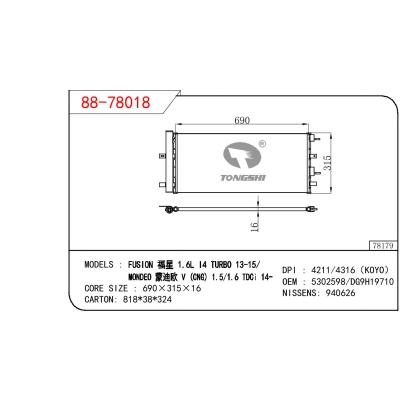 适用于FORD FUSION 福星 1.6L 14 TURBO 13-15/MONDEO 蒙迪欧 V (CNG) 1.5/1.6 TDI 14- OEM:5302598/DG9H19710