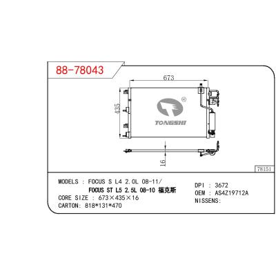 适用于FORD FOCUS S L4 2.0L 08-11/FOCUS ST L5 08-10 福克斯 OEM:AS4Z19712A