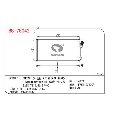 适用于FORD EXPEDITION 远征 XLT V8 5.4L 97-06/LICOLN NAVIGATOR 林肯 领航员 BASE  V8 5.4L 99-05 OEM:F75Z19712CA