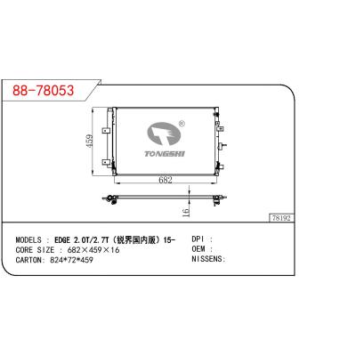 适用于FORD EDGE 2.0T/2.7T (锐界国内版）